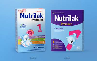 Nutrilak 品牌婴儿配方奶粉包装设计,品牌特征小熊与奶粉阶段数字结合